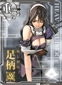 Ship Card Ashigara Kai Damaged.png