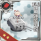 Equipment Card 15.2cm Triple Main Gun Mount.png