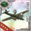 Equipment Card Type 4 Heavy Bomber Hiryuu.png