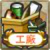 Shop Icon Discounted Arsenal Set.png