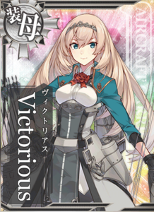 Ship Card Victorious.png