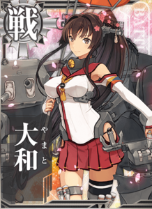 Ship Card Yamato.png