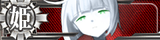 Enemy Banner Abyssal Bamboo Princess.png