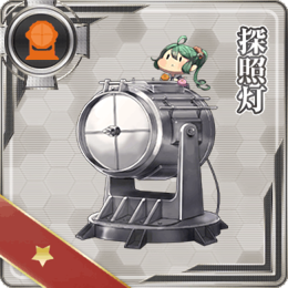 Equipment Card Searchlight.png