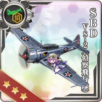 Equipment Card SBD VS-2 (Reconnaissance Squadron).png