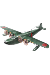 Equipment Item Type 2 Large Flying Boat.png