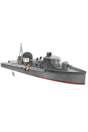 Equipment Full Soukoutei (Armored Boat Class).png
