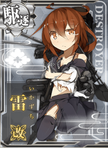 Ship Card Ikazuchi Kai Damaged.png