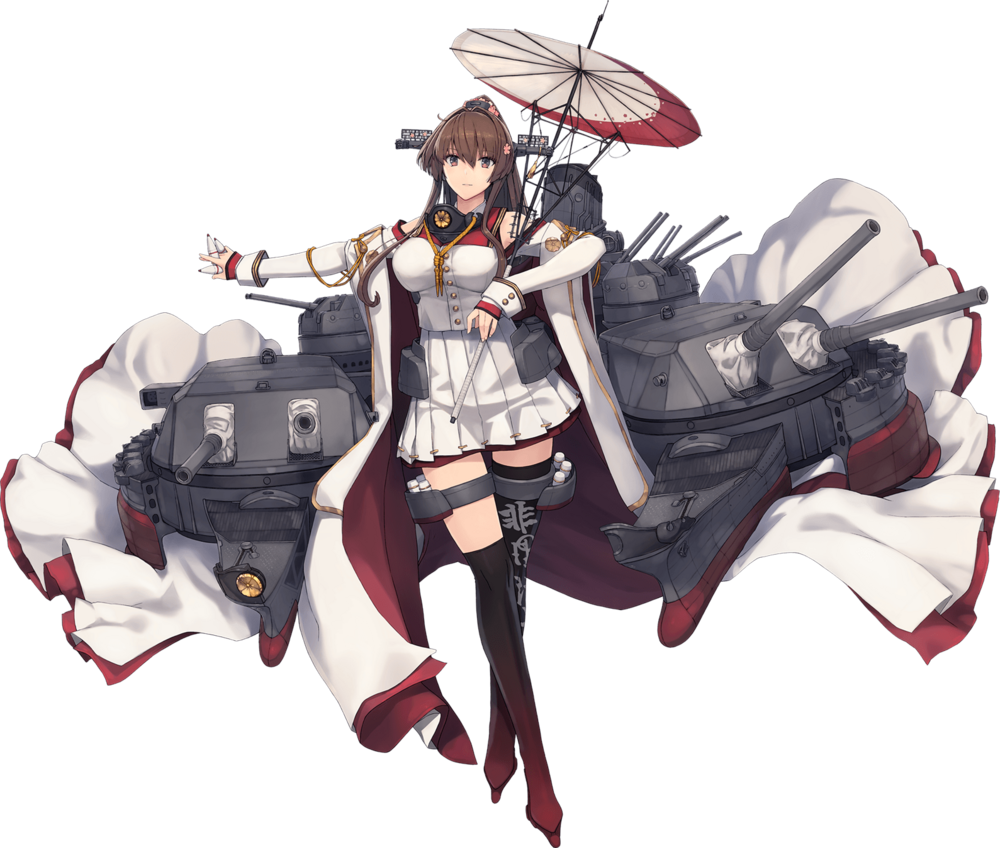 Ship Full Yamato Kai Ni.png