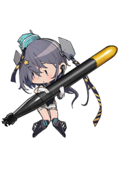 Equipment Character Submarine 4-tube Stern Torpedo Launcher (Initial Model).png