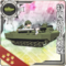 Equipment Card Special Type 4 Amphibious Tank Kai.png