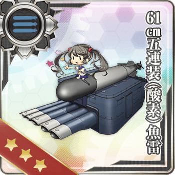 Equipment Card 61cm Quintuple (Oxygen) Torpedo Mount.png