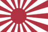 Ensign Imperial Japanese Navy.png