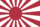 Ensign Imperial Japanese Navy.png