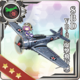 SBD VB-2 (Bomber Squadron)