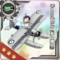 Equipment Card Swordfish (Seaplane Model).png