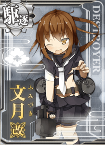 Ship Card Fumizuki Kai Damaged.png