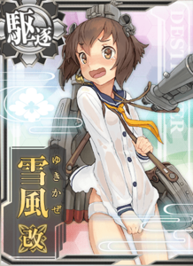 Ship Card Yukikaze Kai Damaged.png