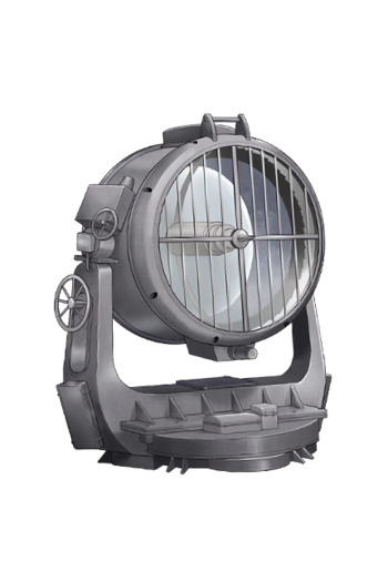 Equipment Item Type 96 150cm Searchlight.png