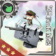 Equipment Card 3.7cm FlaK M42.png