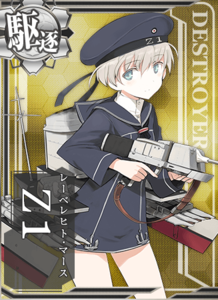 Ship Card Z1.png