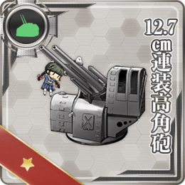 Equipment Card 12.7cm Twin High-angle Gun Mount.png