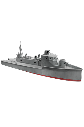 Equipment Item Soukoutei (Armored Boat Class).png