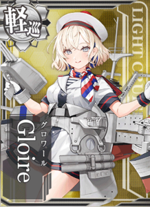 Ship Card Gloire.png