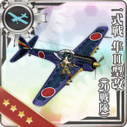 Equipment Card Type 1 Fighter Hayabusa Model II Kai (20th Squadron).png