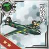Equipment Card Type 1 Land-based Attack Aircraft.png