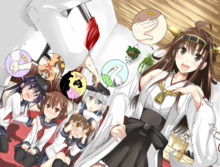 Kongou-0.png