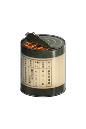 Equipment Item Canned Saury.png
