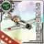 Equipment Card Type 0 Fighter Model 21 (Skilled).png