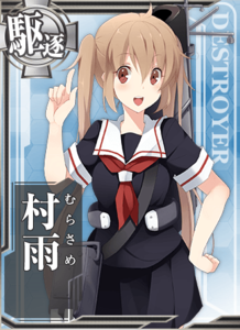 Ship Card Murasame.png