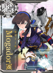 Ship Card Mogador Kai Damaged.png