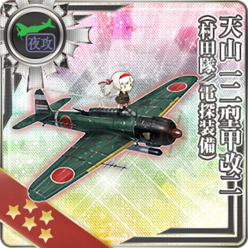 Equipment Card Tenzan Model 12A Kai 2 (Murata Squadron w Radar).png