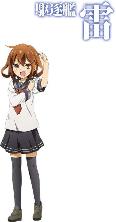 Anime ikazuchi.png