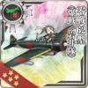 Equipment Card Zero Fighter Model 62 (Fighter-bomber Iwai Squadron).png