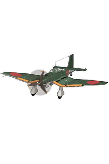 Equipment Item Ju 87C Kai 2 (w KMX).png
