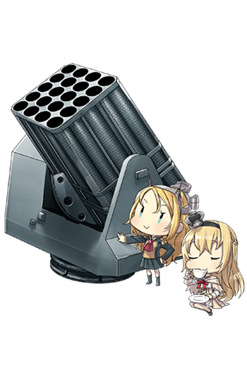 Equipment Full 20-tube 7inch UP Rocket Launchers.png