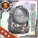 Equipment Card Type 96 150cm Searchlight.png