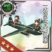Equipment Card Type 1 Land-based Attack Aircraft (Hachiman Force).png