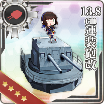 Equipment Card 13.8cm Twin Gun Mount Kai.png