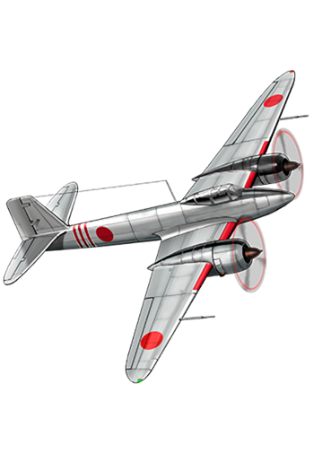 Equipment Item Ki-96.png