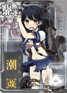 Ship Card Ushio Kai Damaged.png