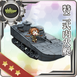 Equipment Card Special Type 2 Amphibious Tank.png