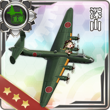 Equipment Card Shinzan.png