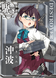 Ship Card Okinami.png