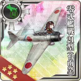 Equipment Card Type 0 Fighter Model 21 (Tainan Air Group).png