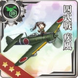 Type 4 Fighter Hayate